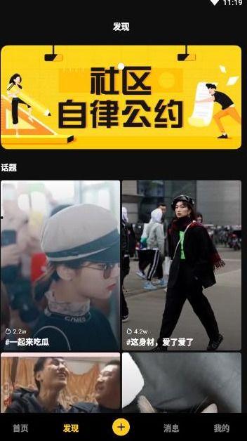 旧的爆料小视频在哪看啊,重温那些独家瞬间