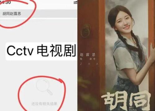 娱乐圈八卦爆料的博主是谁啊  第2张